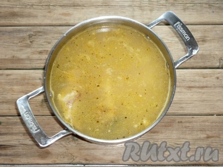 Варить еще 10 минут.
