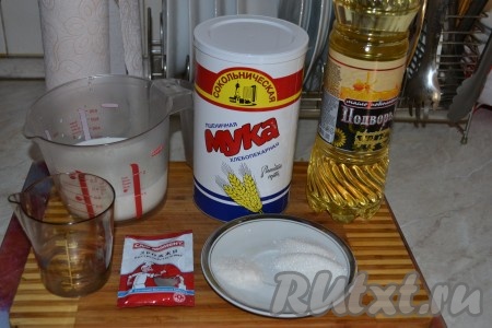 Ингредиенты для приготовления пампушек к борщу