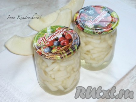 Очень вкусная дыня в сиропе на зиму готова. Хранить в прохладном месте. 