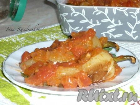 Перец, жареный целиком на сковороде