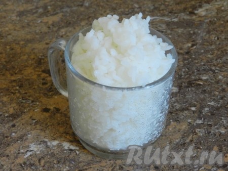 Рис отварить заранее.