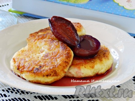 Творожные биточки