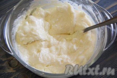 Всё тщательно перемешать.