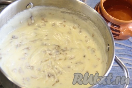 Снять плавленный сыр с плиты.

 