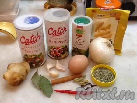 Вот такие специи нам будут нужны