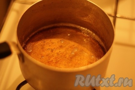 Варить 7 минут на медленном огне.