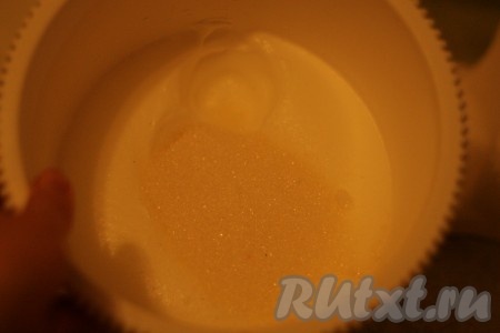 Добавить сахар.