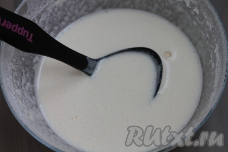 Добавьте соль.