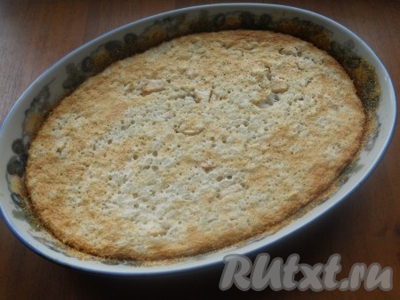 Запекать рисовую бабку в предварительно разогретой до 180 градусов духовке около 40 минут.
