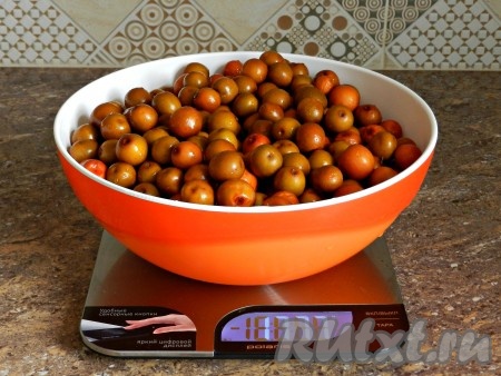 Взвесить необходимое количество.