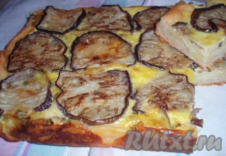 Пирог с сыром и баклажанами