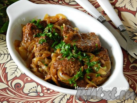 Вкусная и ароматная говядина в соусе "Терияки" готова. При подаче блюдо следует посыпать кунжутом, но я забыла, и зеленью.
