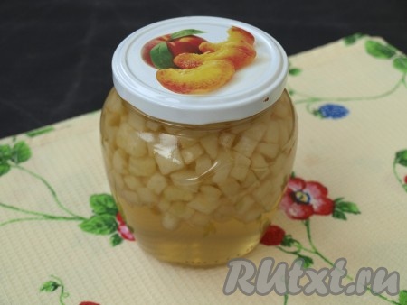 В подготовленную стерильную банку вылить готовое варенье из груш, закрутить прокипяченной крышкой.
