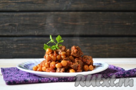 Вкусное, ароматное, сытное блюдо разложить по тарелкам, украсить веточками кинзы. Подавать гуштнут лучше в горячем виде.
