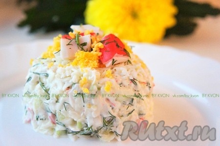 Салат из крабового мяса