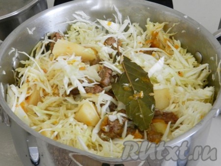 В процессе приготовления блюдо перемешать.