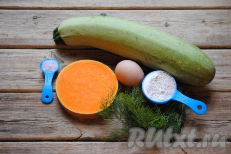 Ингредиенты для приготовления оладий из тыквы и кабачков