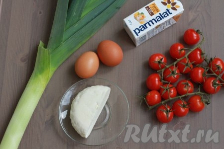 Теперь займемся начинкой киша.
