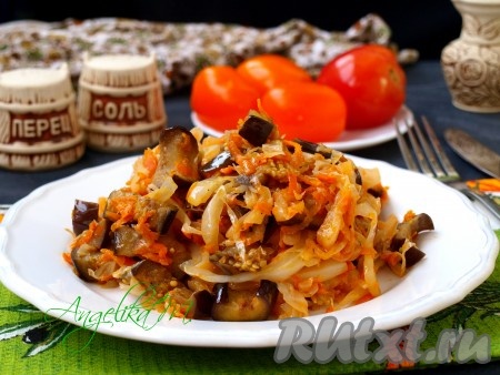Баклажаны, тушеные с капустой