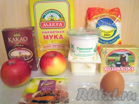 Ингредиенты для приготовления песочного шоколадного пирога