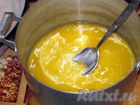 Перемешать.
