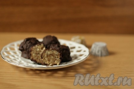 Рецепт конфет "Пралине"