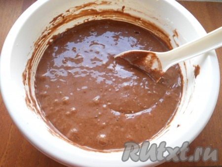 Аккуратно перемешать до однородности.
