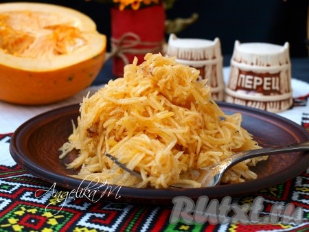 Тыква по-корейски