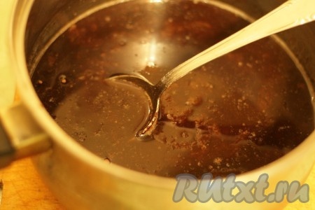 Тщательно перемешать.