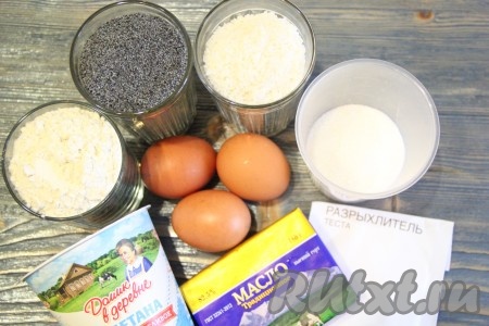 Для приготовления теста понадобится вот такой набор продуктов.
