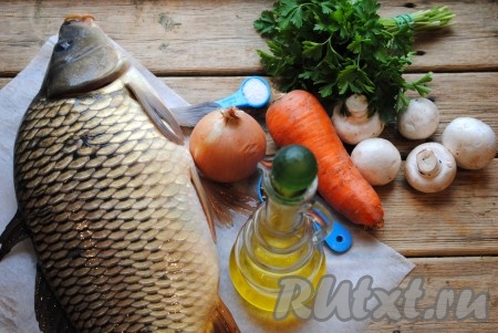 Ингредиенты для приготовления карпа, фаршированного гречкой и грибами.