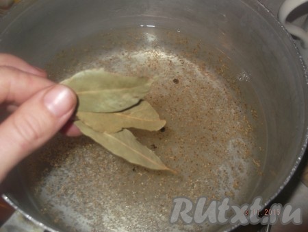 и лавровый лист.
