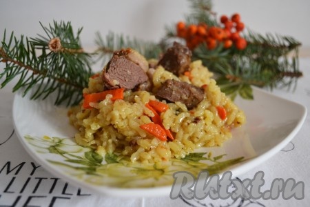 Приятного аппетита!