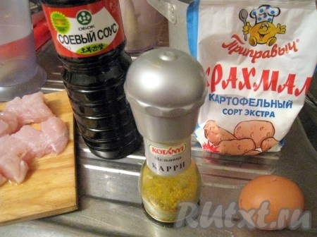 Ингредиенты для приготовления рыбы в соевом соусе