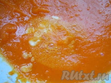 Добавить соду, гашеную уксусом или лимоном.
