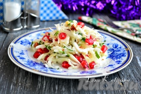 Салат с капустой и гранатом