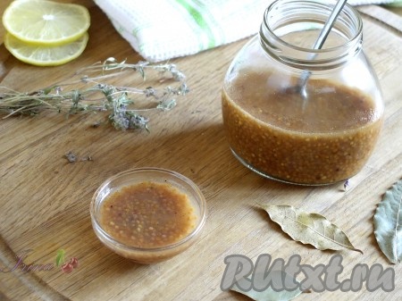 Французская горчица готова!
