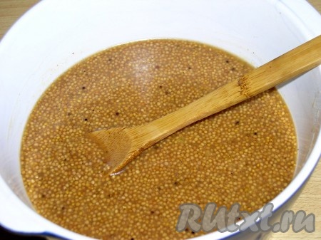 Перемешивают. И все!
