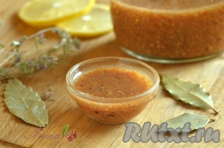 Французская горчица