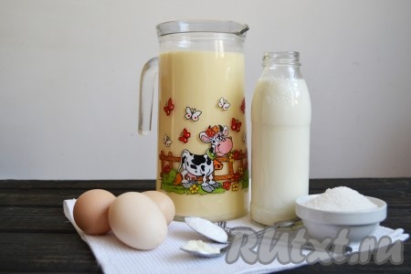 Подготовить необходимые ингредиенты для приготовления молозива в мультиварке. 