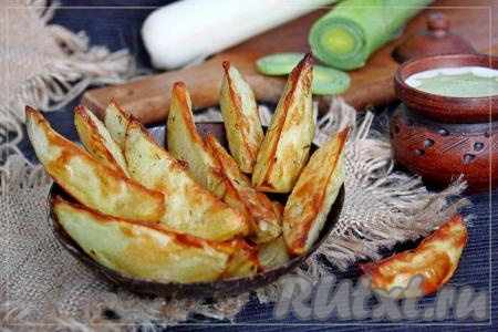 Картошка по-деревенски