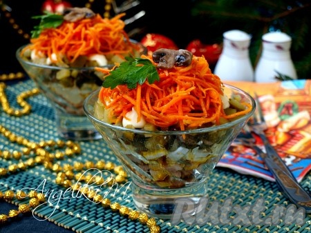 Салат "Изабелла" с корейской морковкой