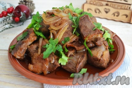 Готовьте с любовью! 