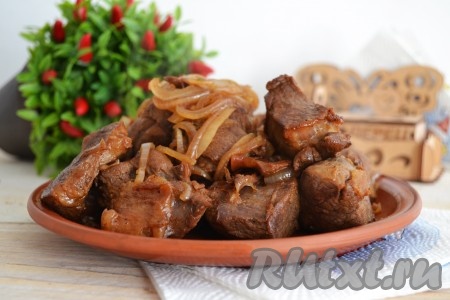 Приятного аппетита! 