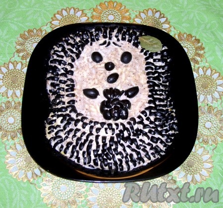 Салат "Ежик в тумане" готов!
