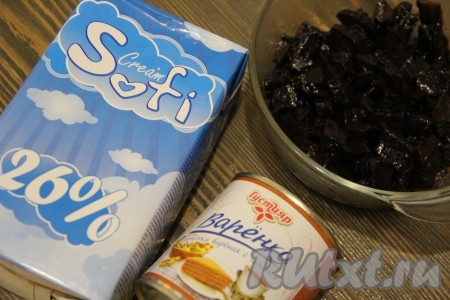 Подготовить продукты для крема. Сливки предварительно хорошо охладить.