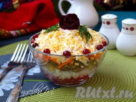 Салат с печенью индейки