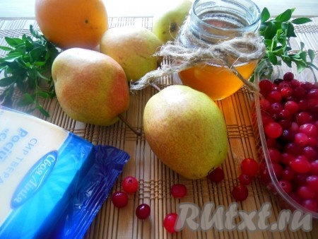 Вот из таких ингредиентов готовится этот салат с грушей и сыром