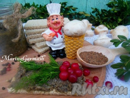 Рецепт грибной икры из шампиньонов