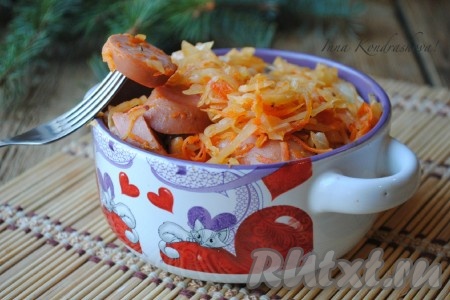 Блюдо подаём в горячем виде к столу.